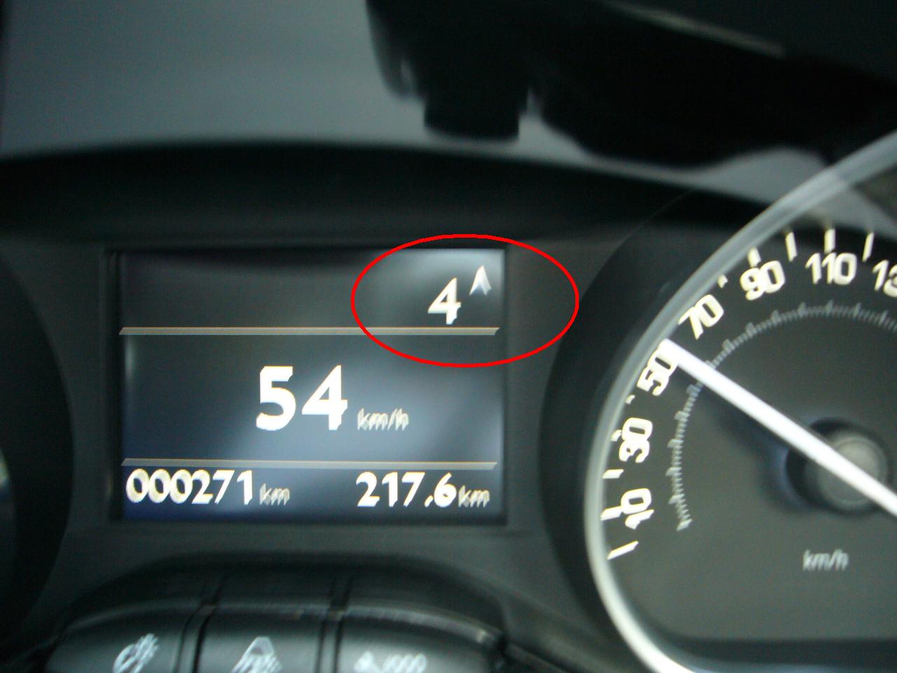 ２０８（マニュアル車）の燃費向上には・・・