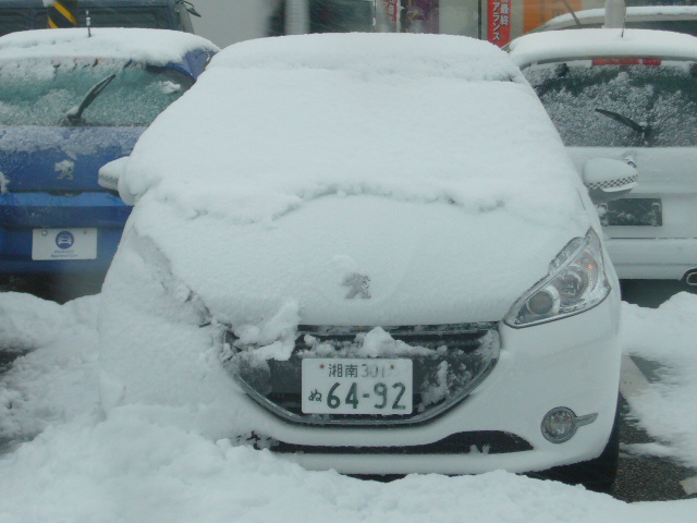 営業時間短縮のお知らせ