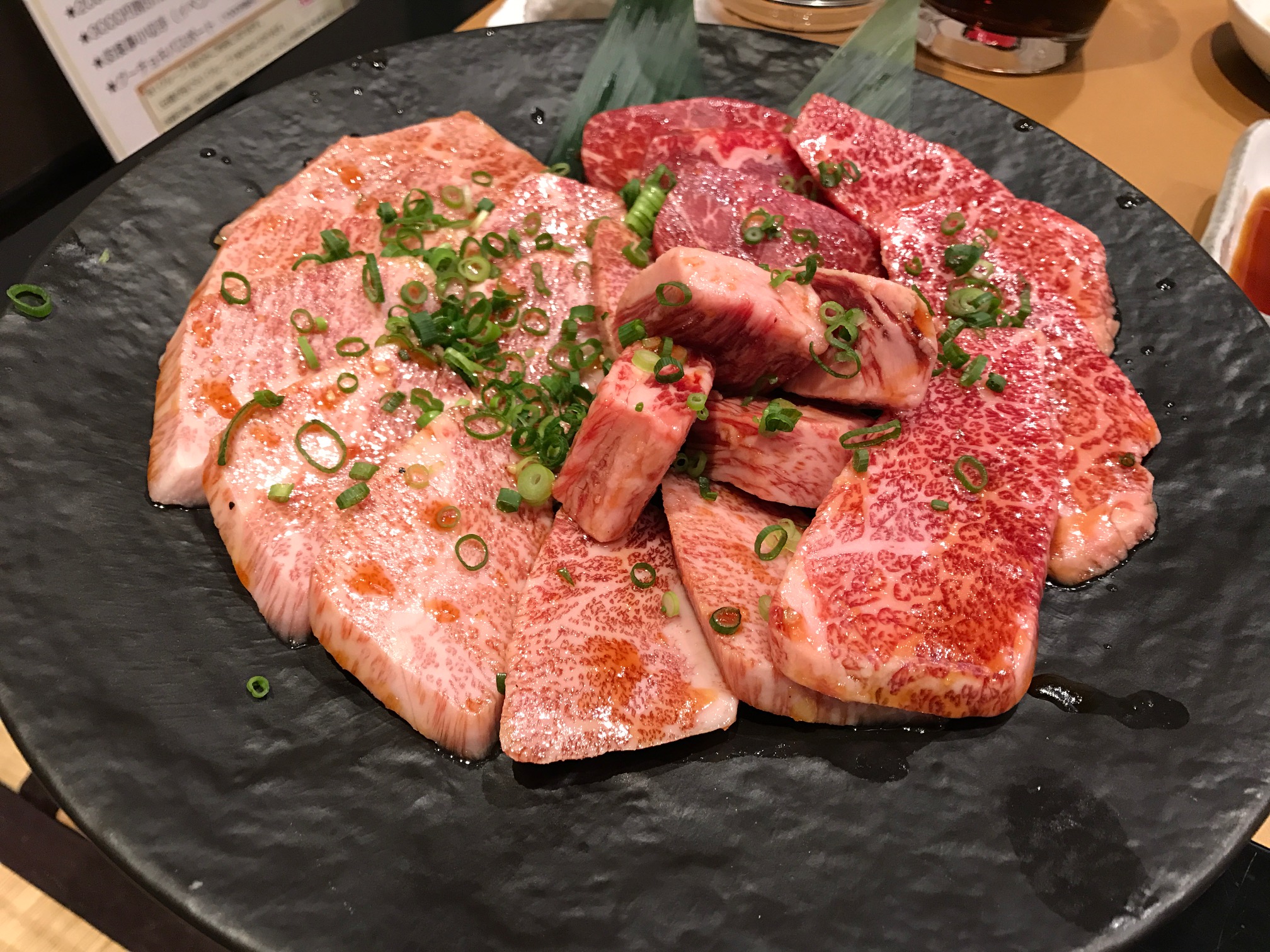 H29/2/9ってことはニクの日！