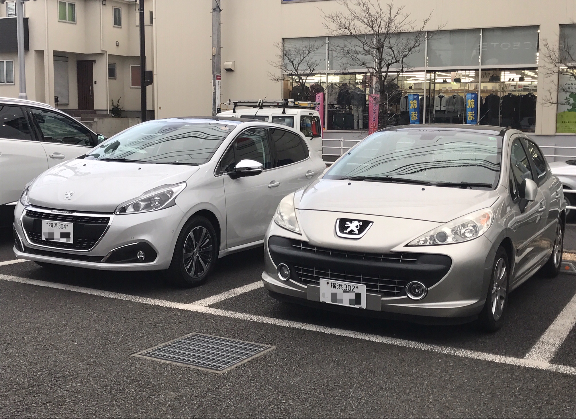 いままでも、これからも