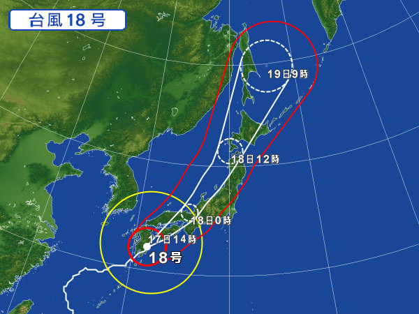台風接近中ですが・・・