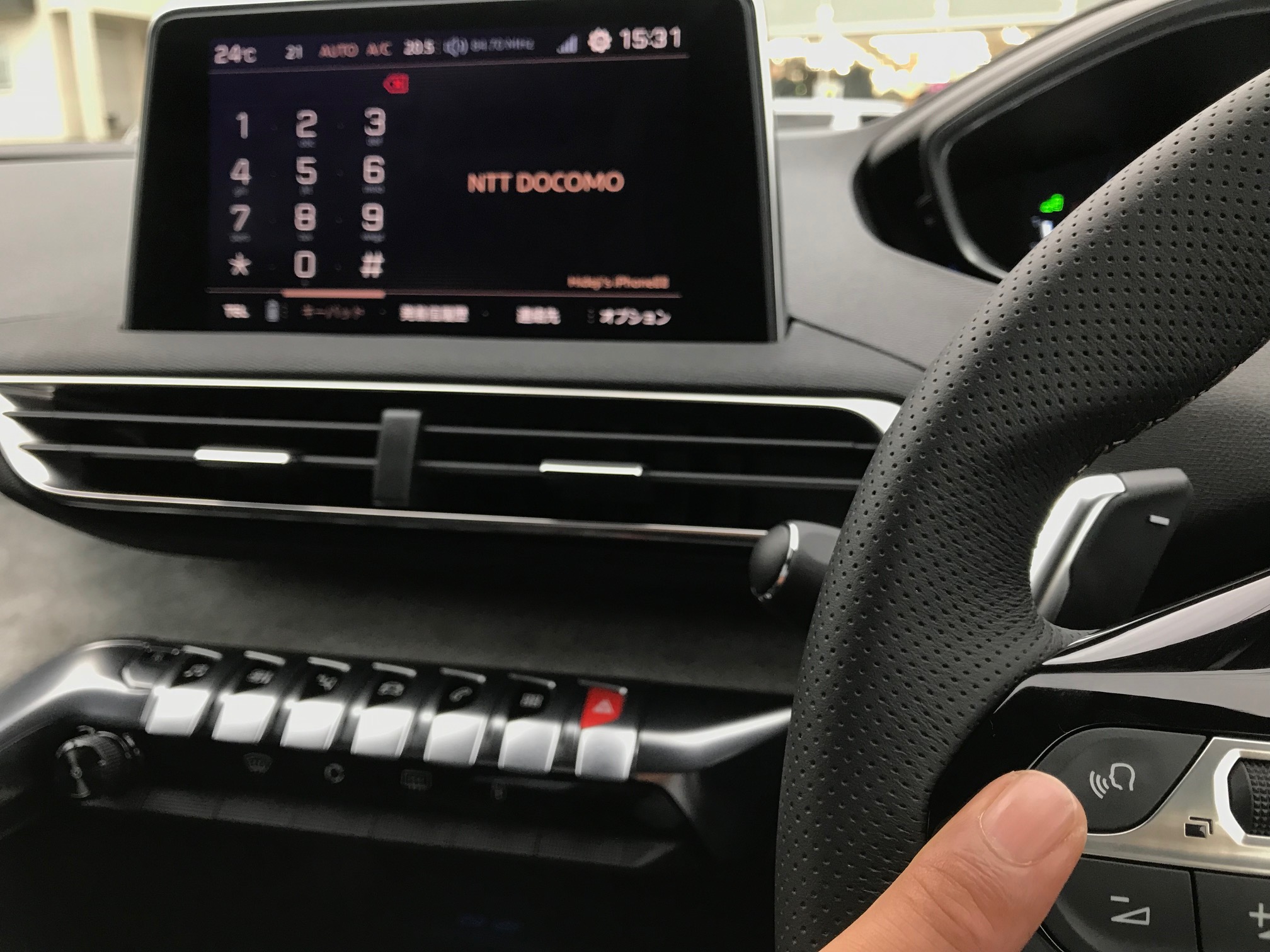 3008や5008のトグルスイッチについて