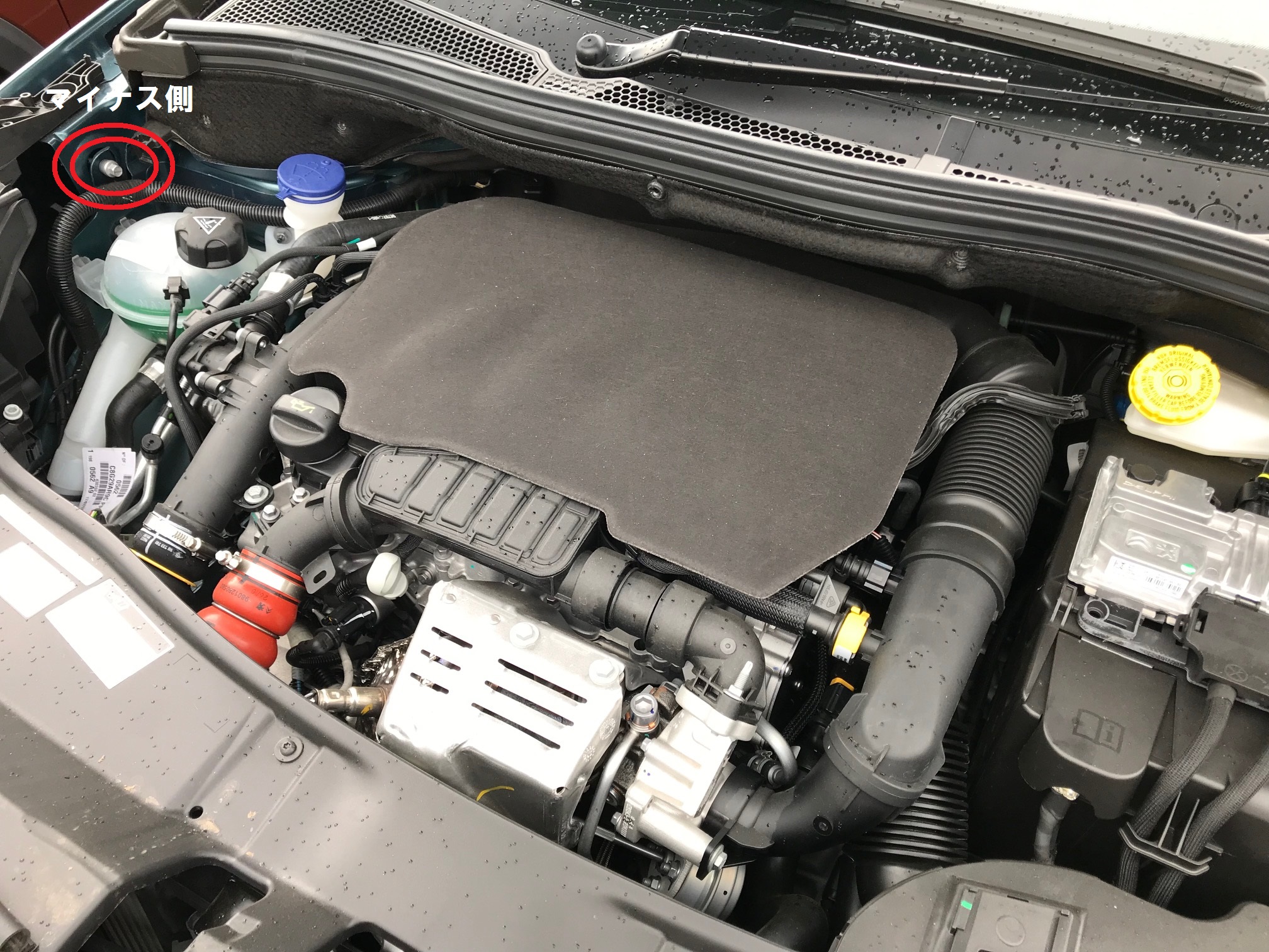 お客様からのご質問