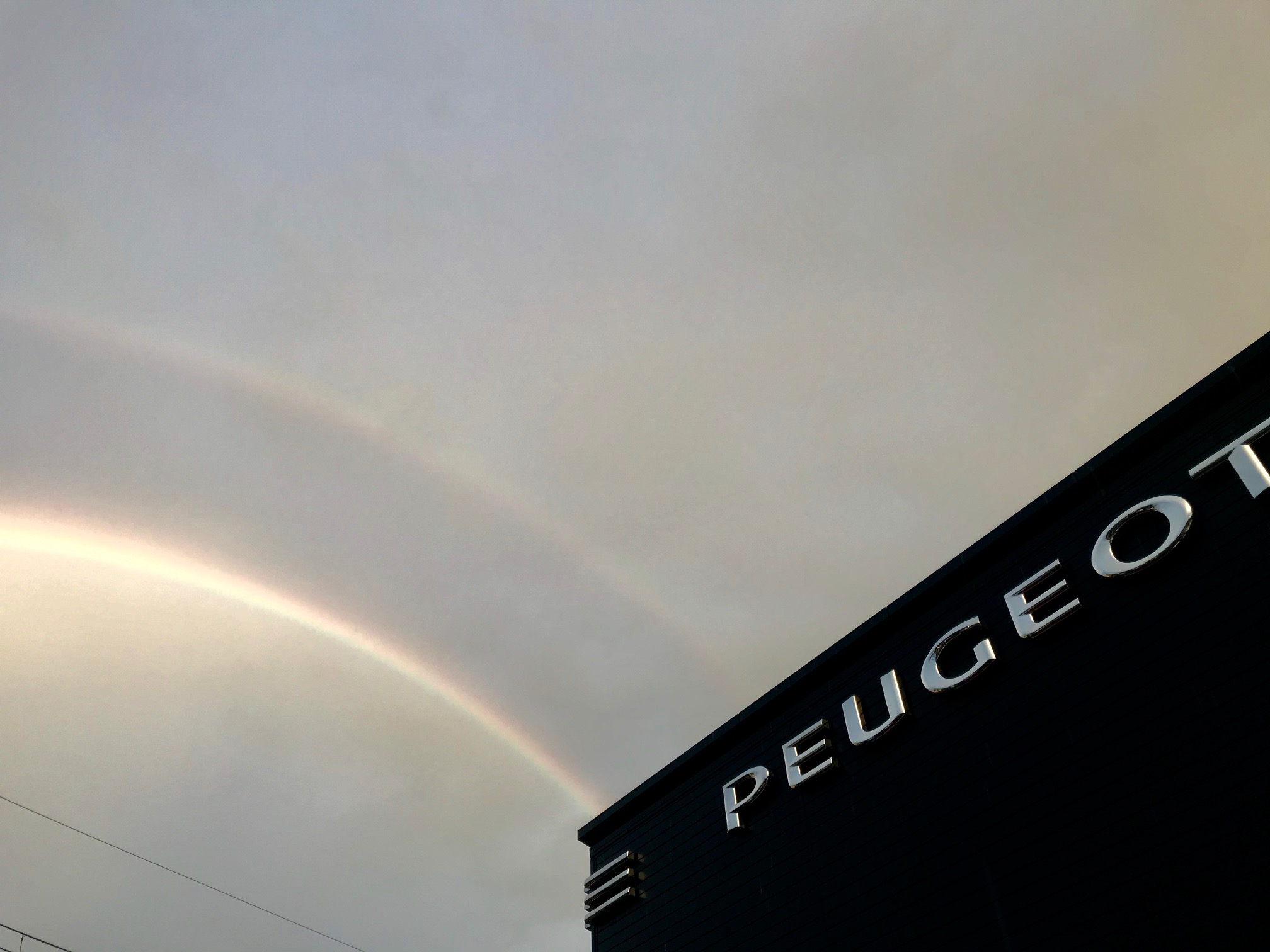 本日をもって...