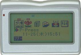 ｂｅｅｐｅｒ