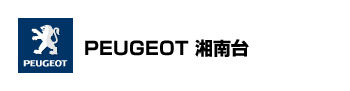 意外と・・・