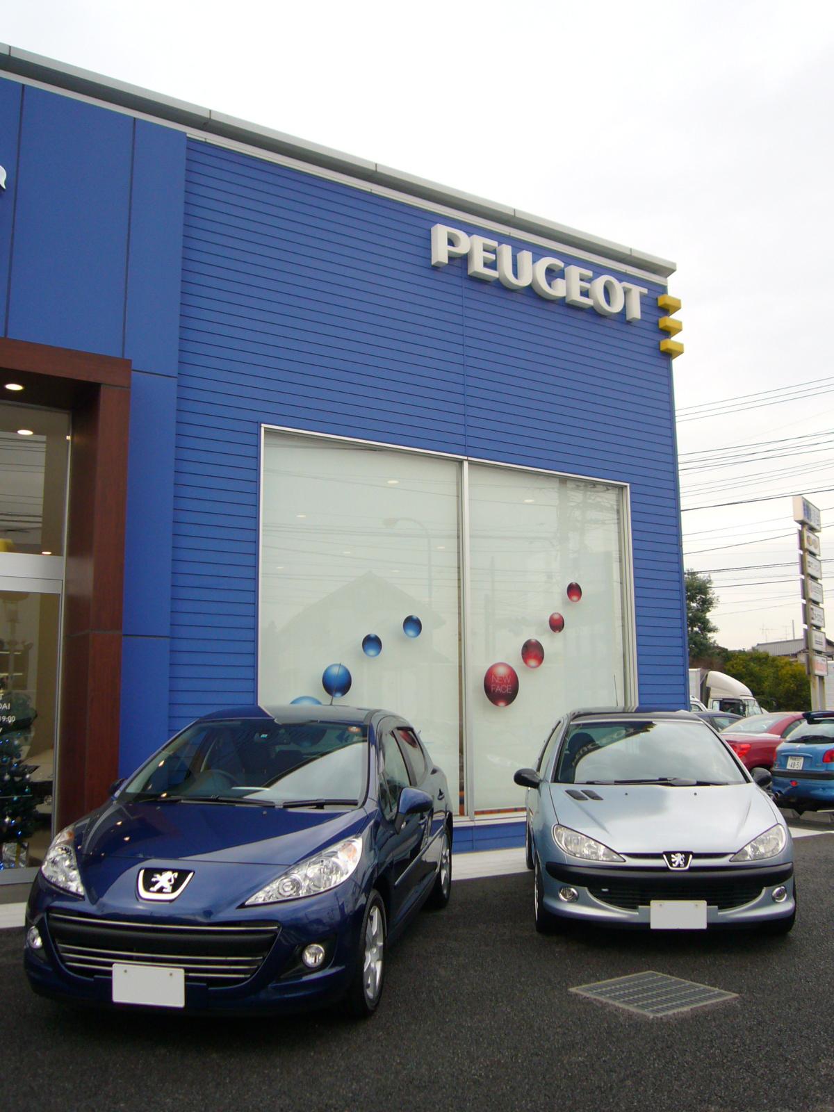 ２０６⇒２０７　Vo2 御納車です。