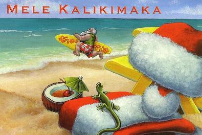 MELE KALIKIMAKA　♪