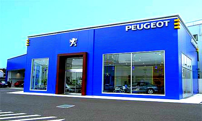 社名変更のお知らせ