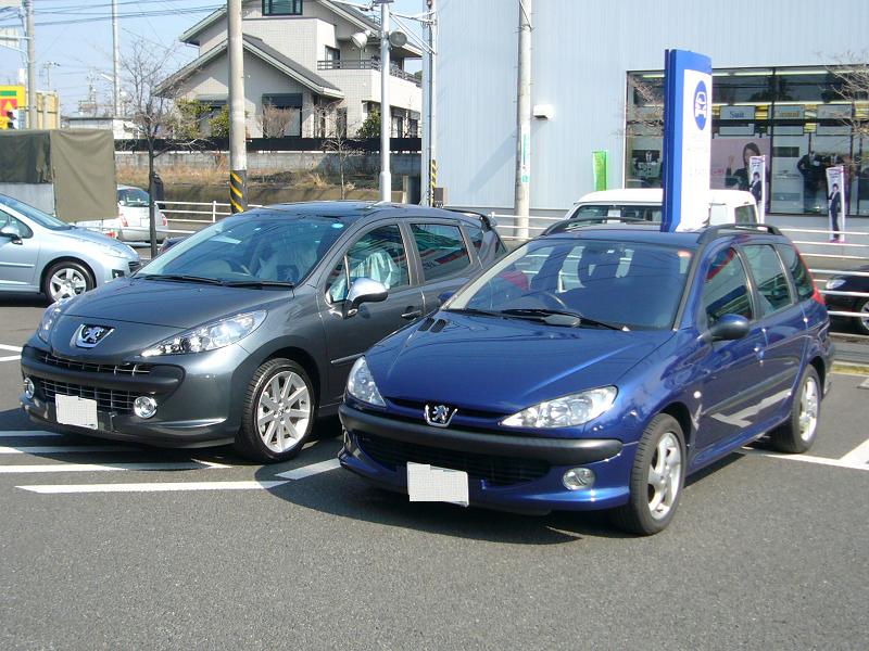 ２０６⇒２０７　Vo３ 御納車です。