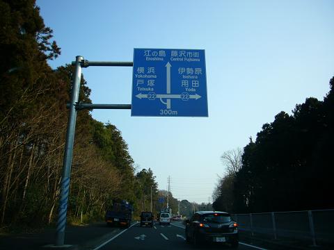 便利なアクセス方法