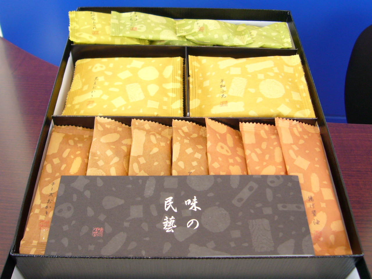 ご馳走様♪シリーズ