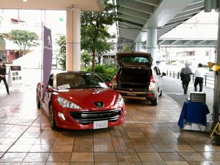 【出張展示会報告】海老名プレミア輸入車フェスタ２０１１