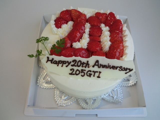 ☆ Happy 20th Anniversary　☆