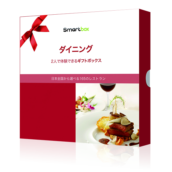2008御成約記念（期間限定）