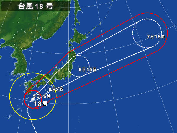 １０月５日営業時間短縮のお知らせ