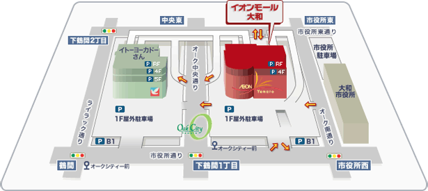 今週末はイオンモール大和へ！