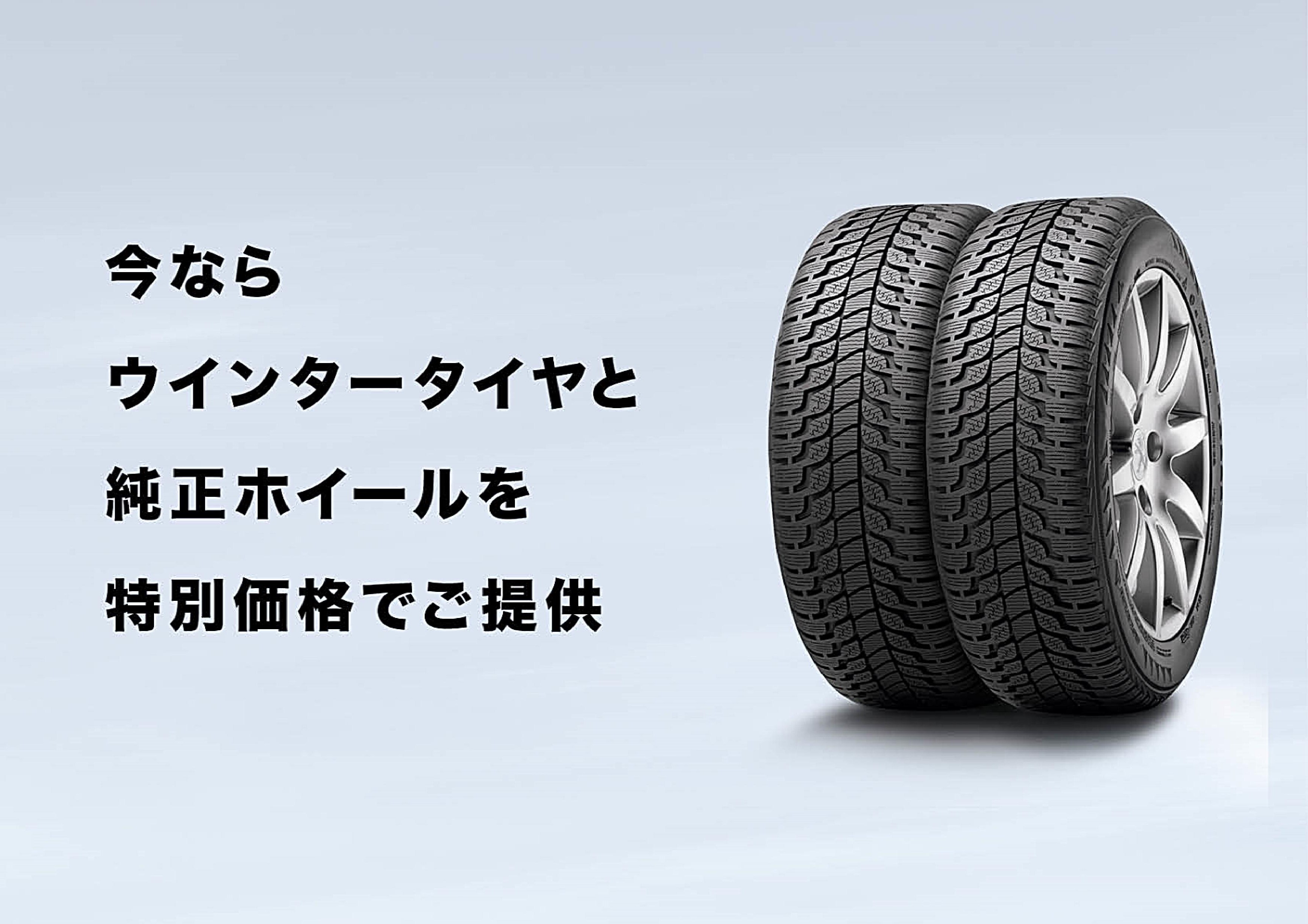 １７日の夜から１８日の朝は・・・