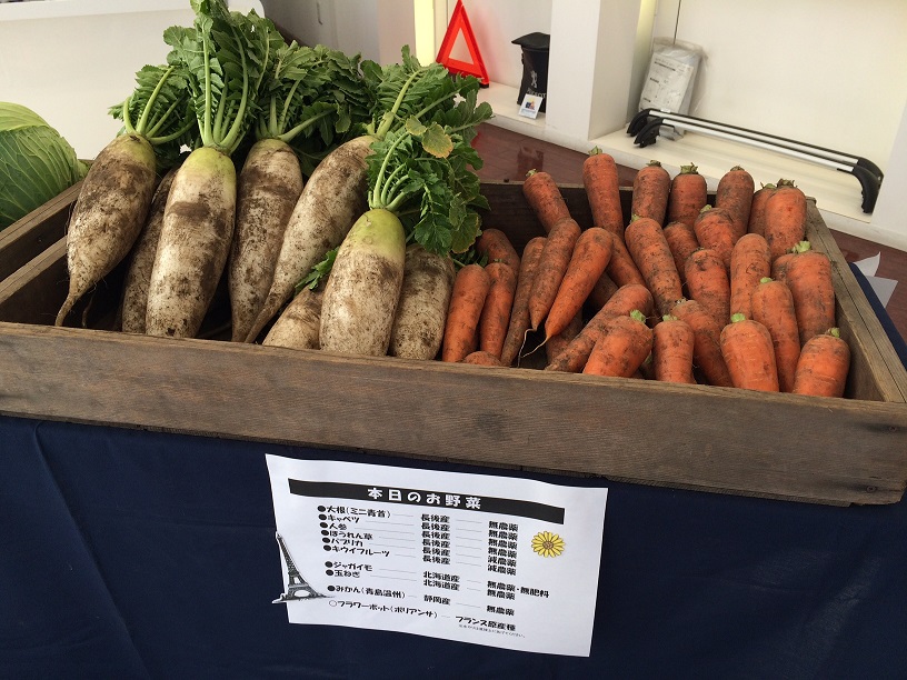 フランスデー２日目