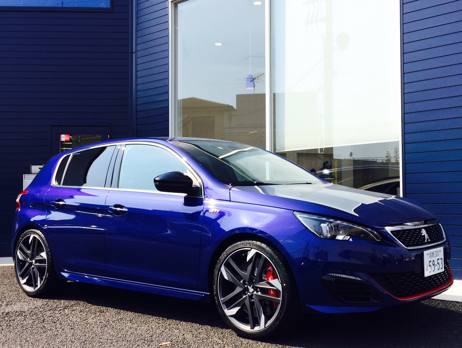 お待たせいたしました！