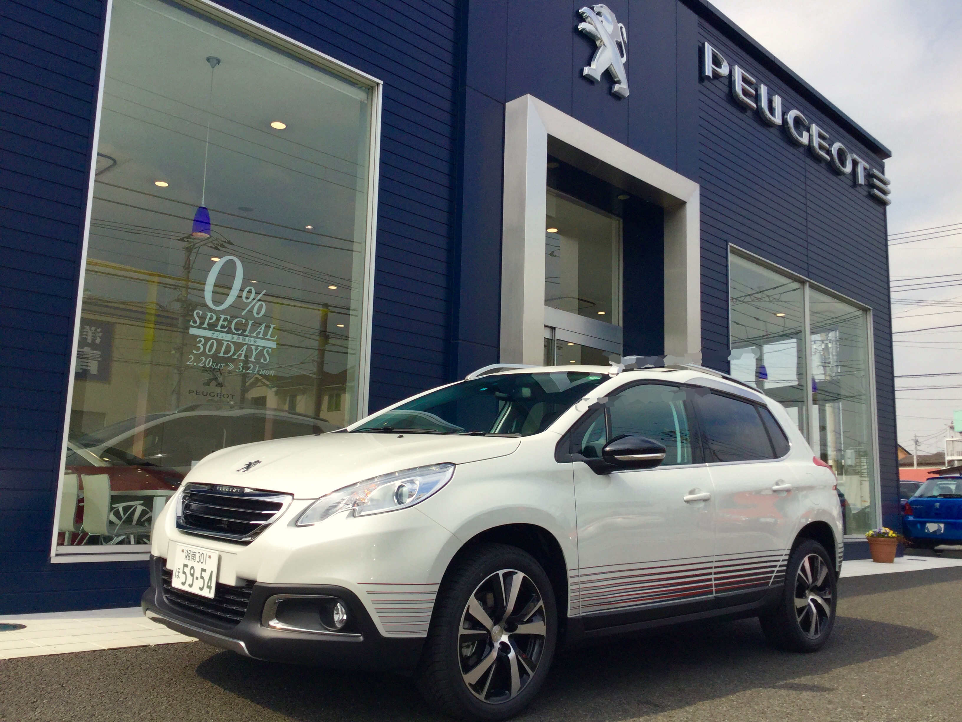 ６速オートマチックの2008デビュー！