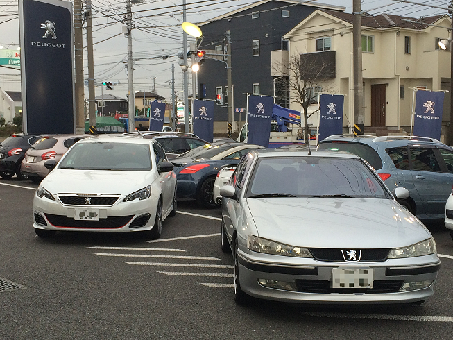 １２年２か月で２１万㌔