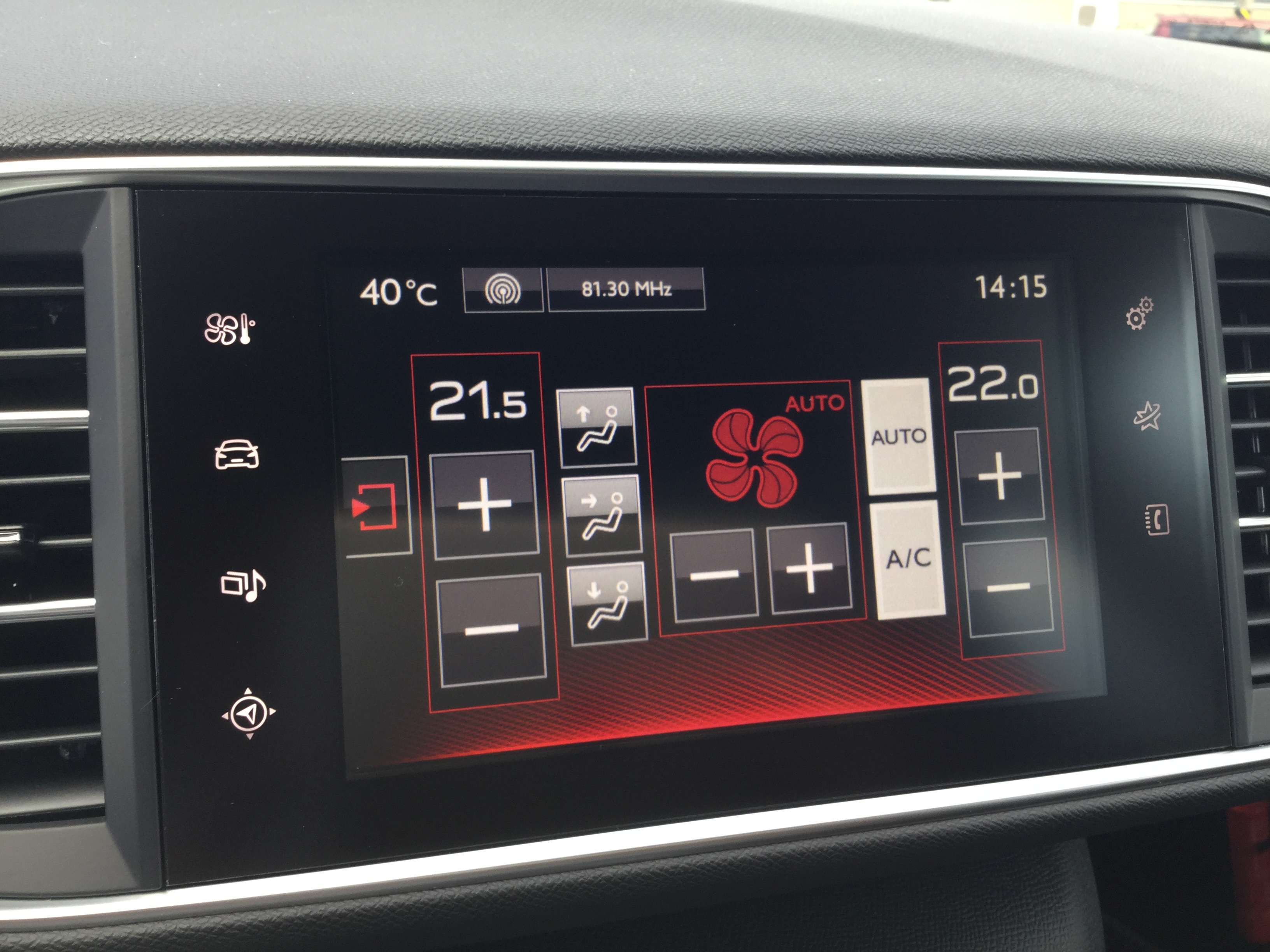 これからの時期に多いお問合せ