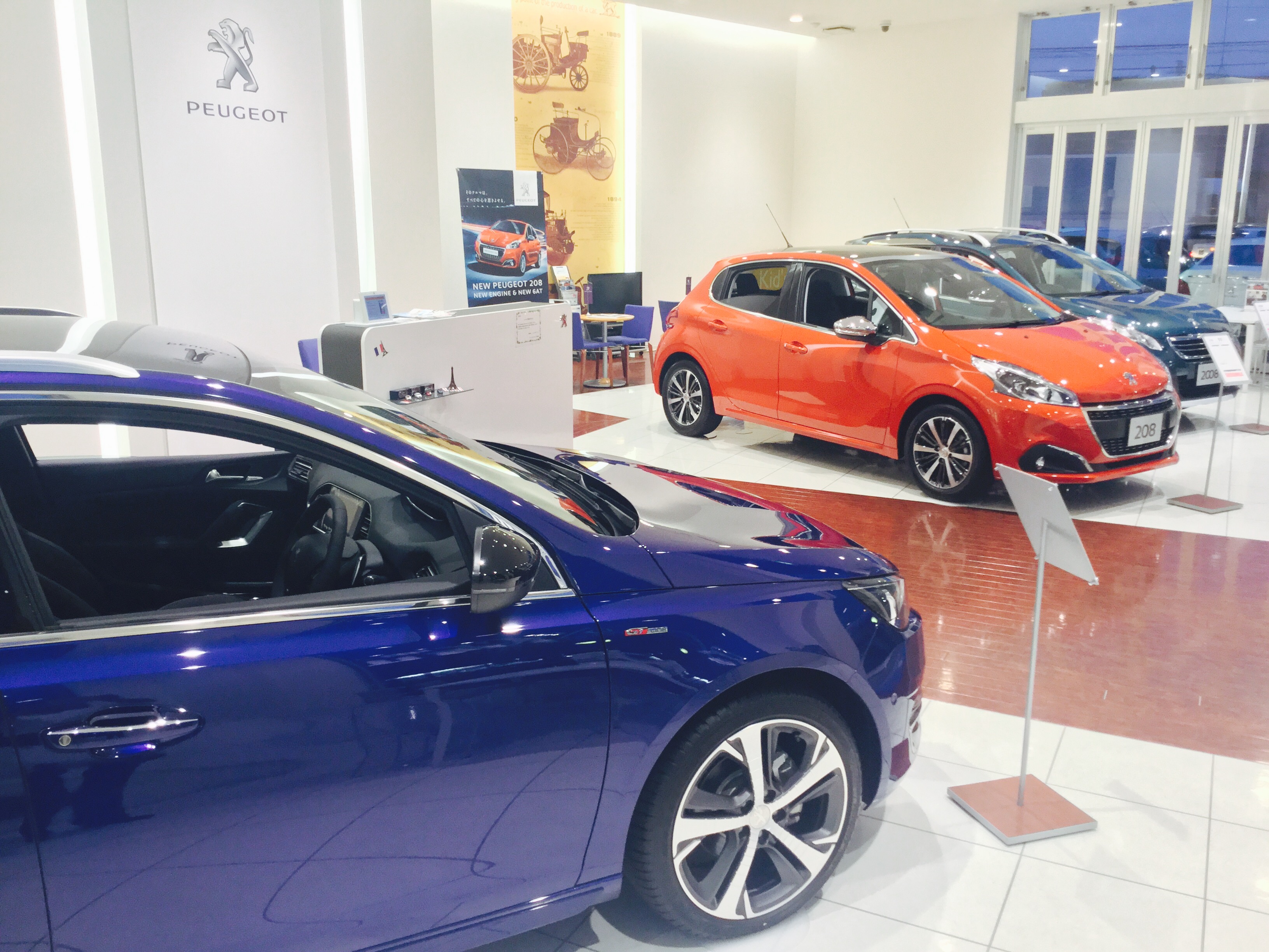 華やかな展示車