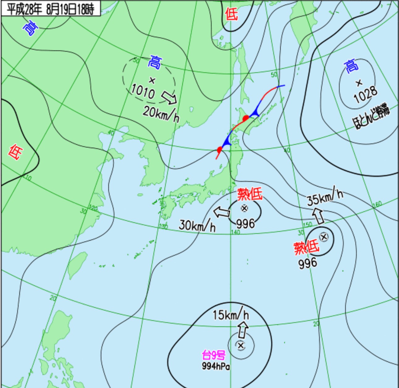 今週末も海は危険です！