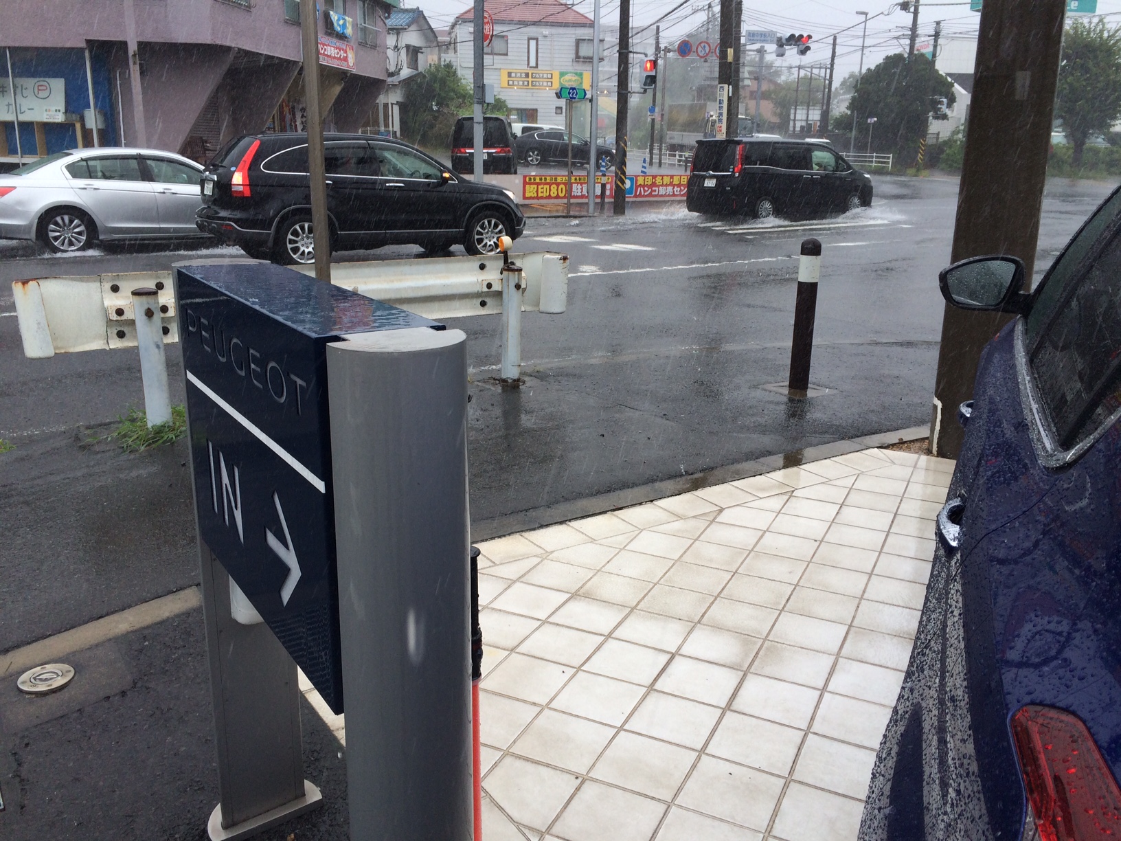 ショールーム周辺情報