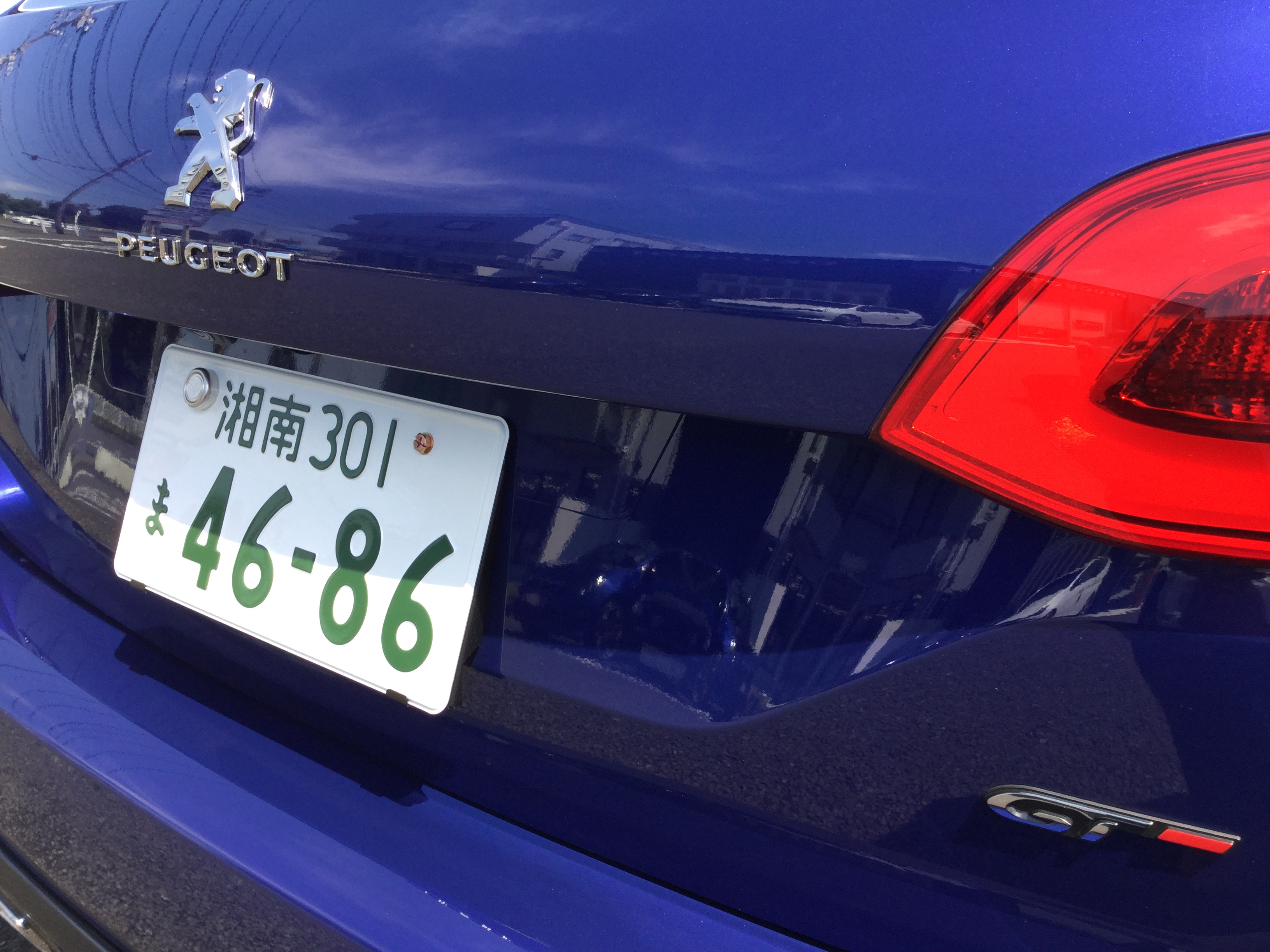 PEUGEOT BlueHDI FAIR 9.3 >> 9.11