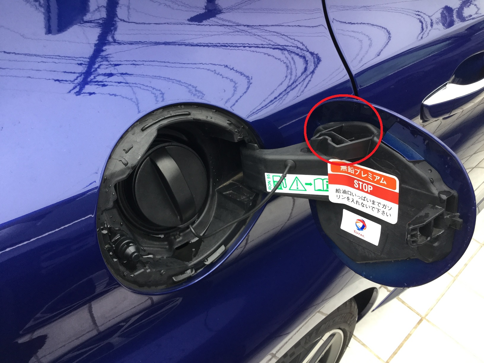 代車３０８でのご質問