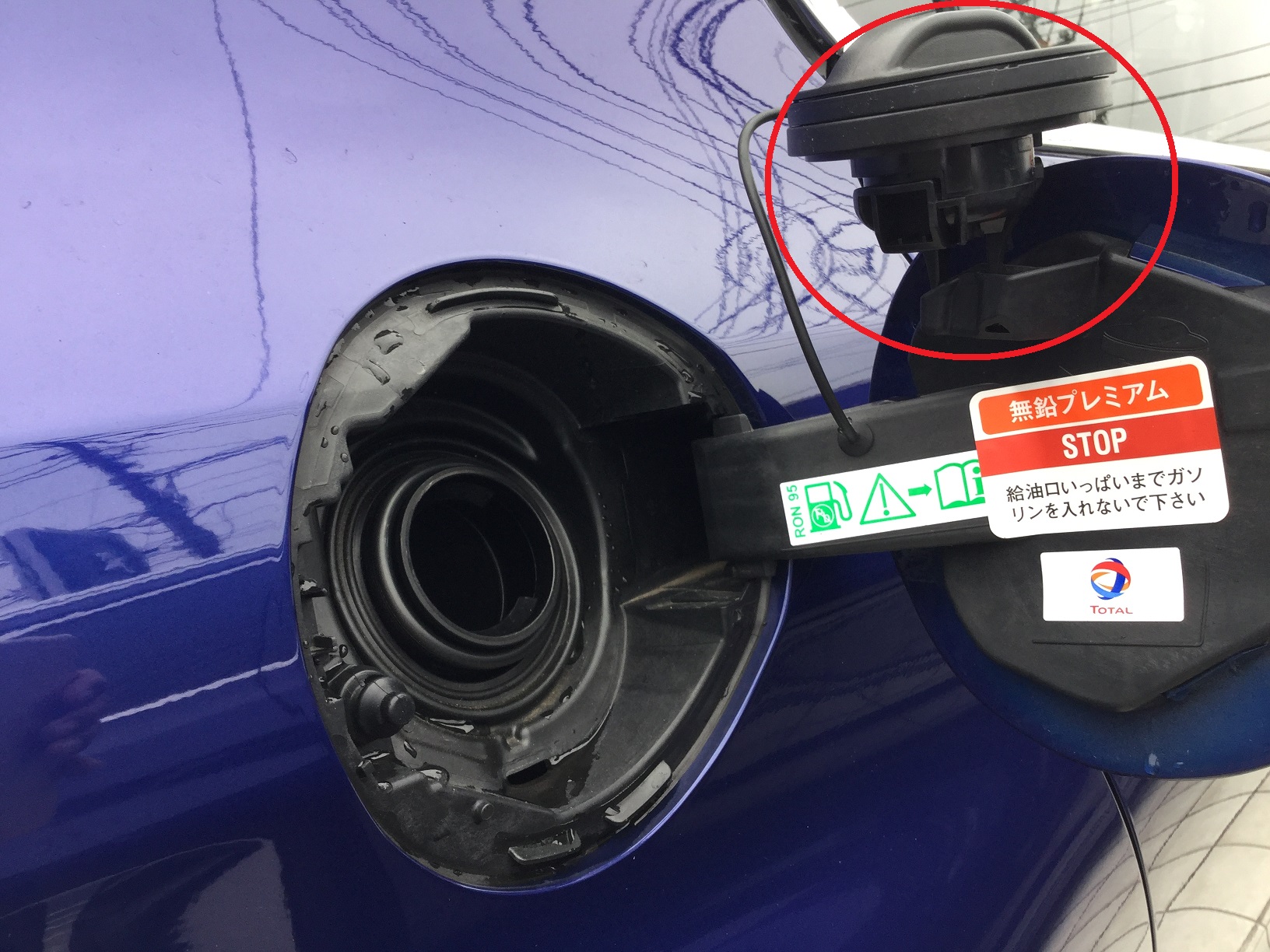 代車３０８でのご質問