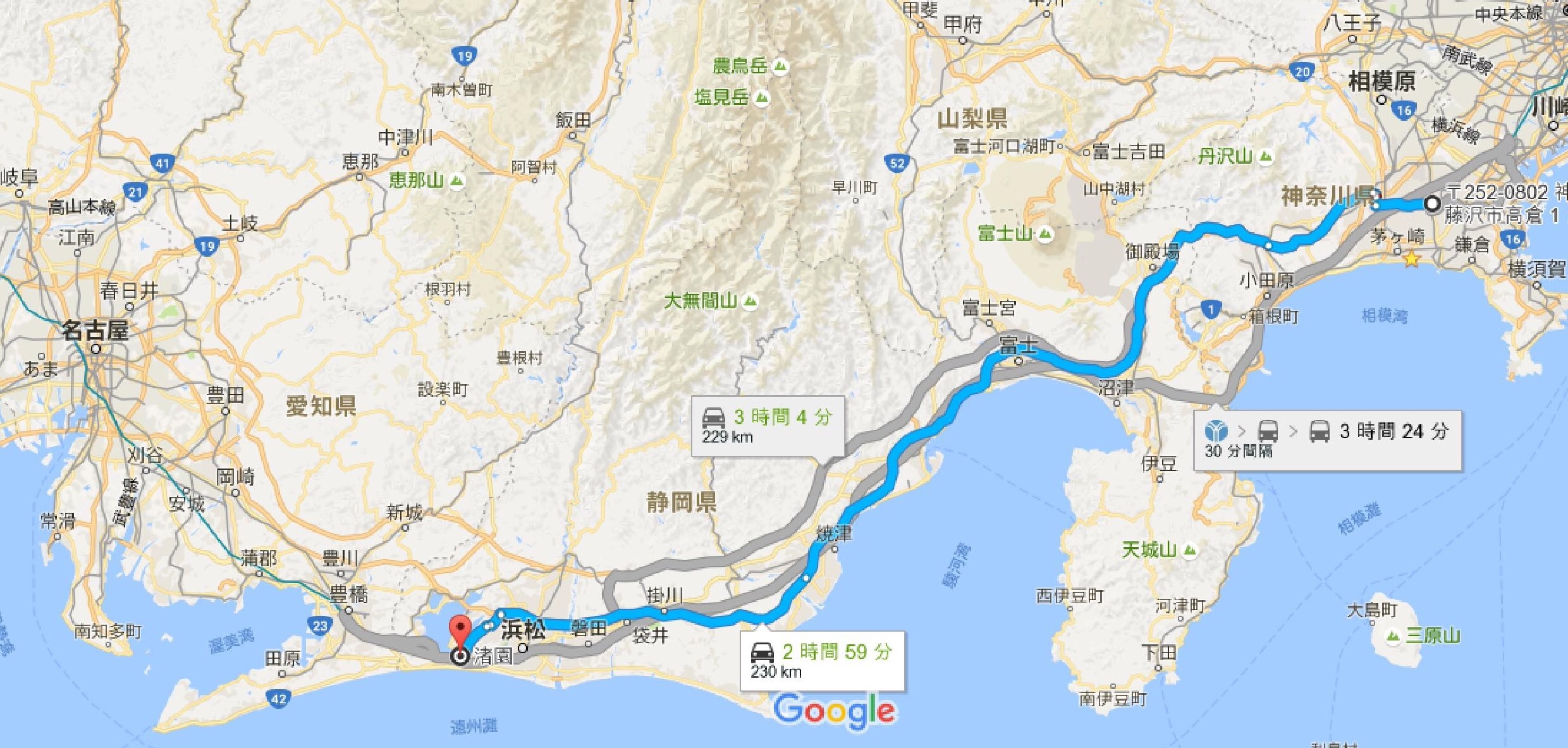 いよいよ明日！