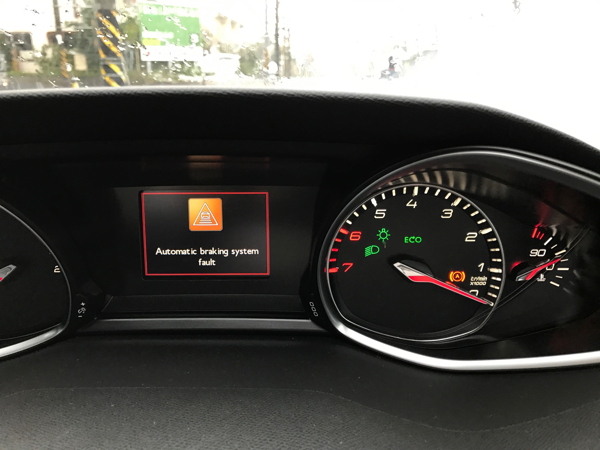 ５４年ぶりだそうで・・・