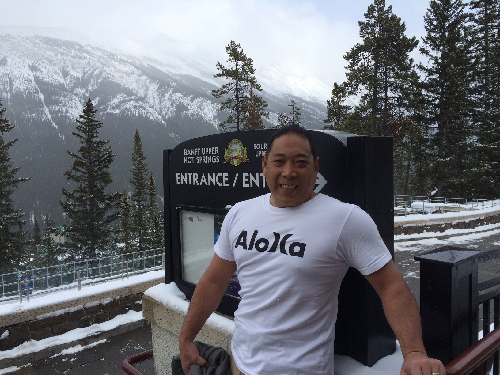 今日はやっぱりイイ風呂の日？