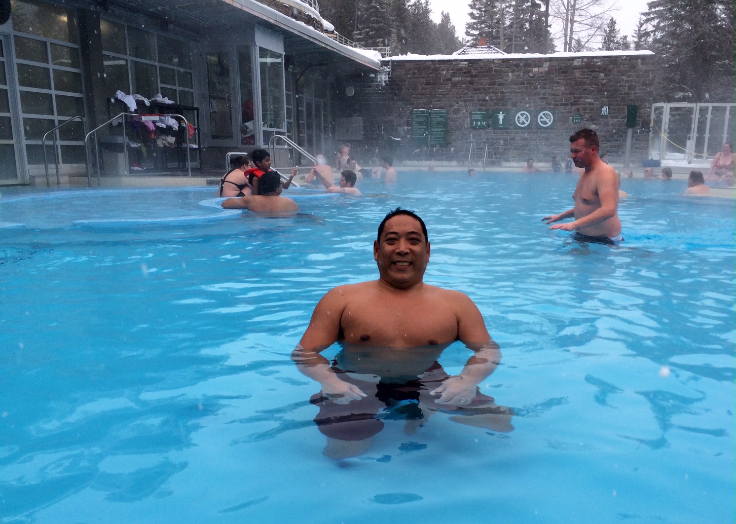 今日はやっぱりイイ風呂の日？