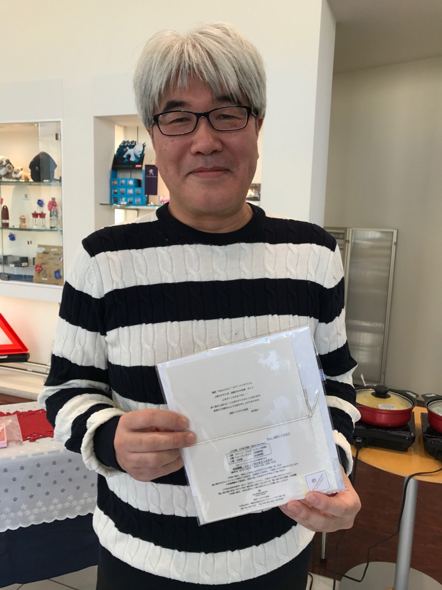 見事１等ゲットです！