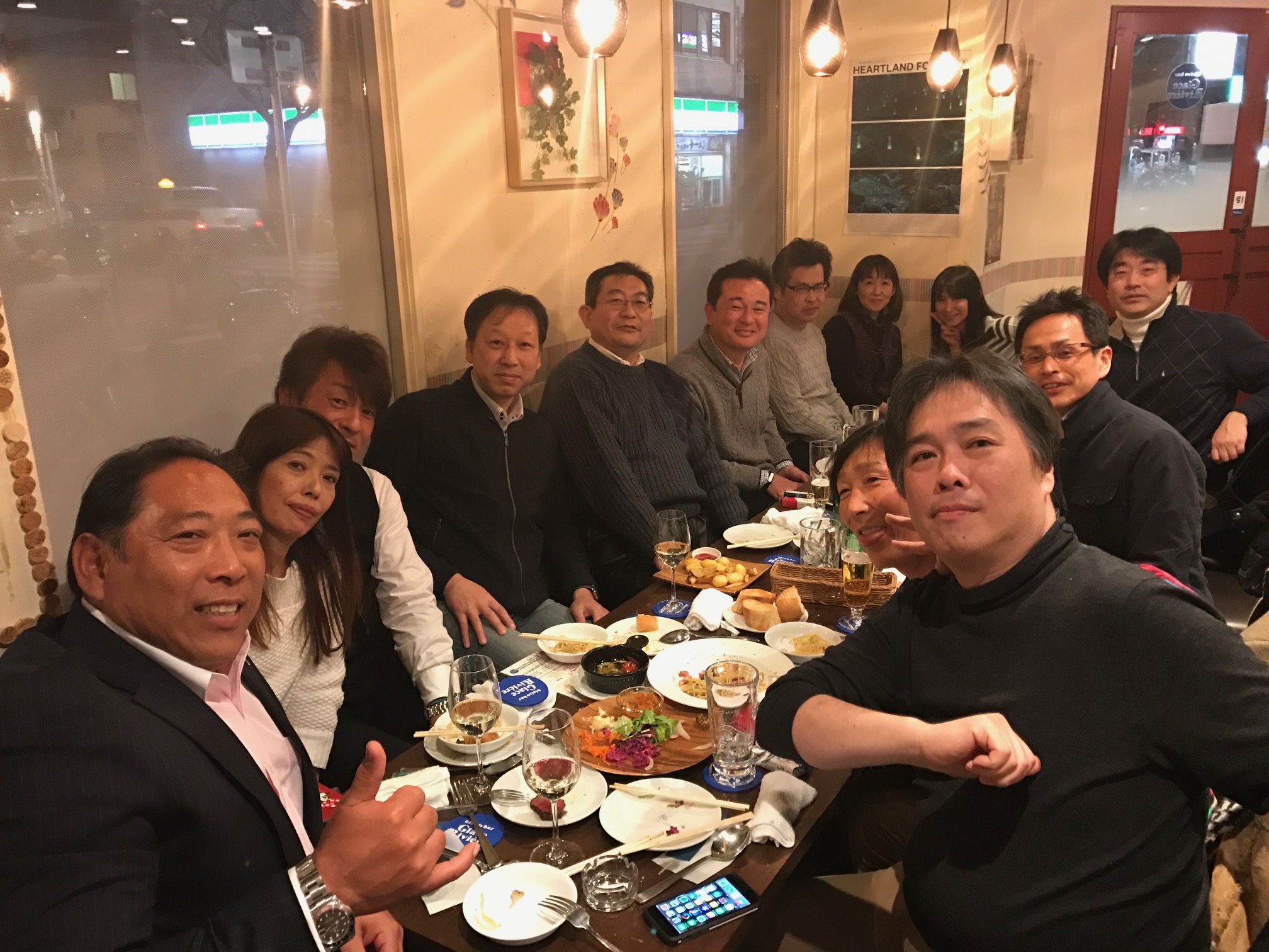 ３７年ぶりの再会