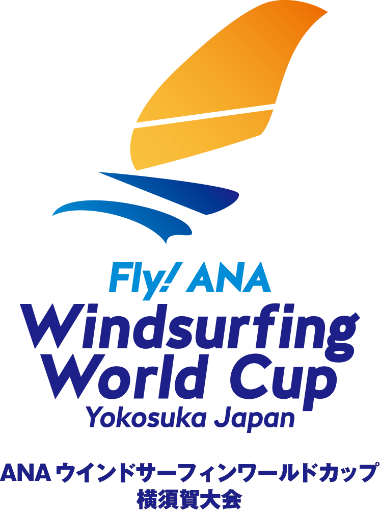 Windsurfing World Cup.