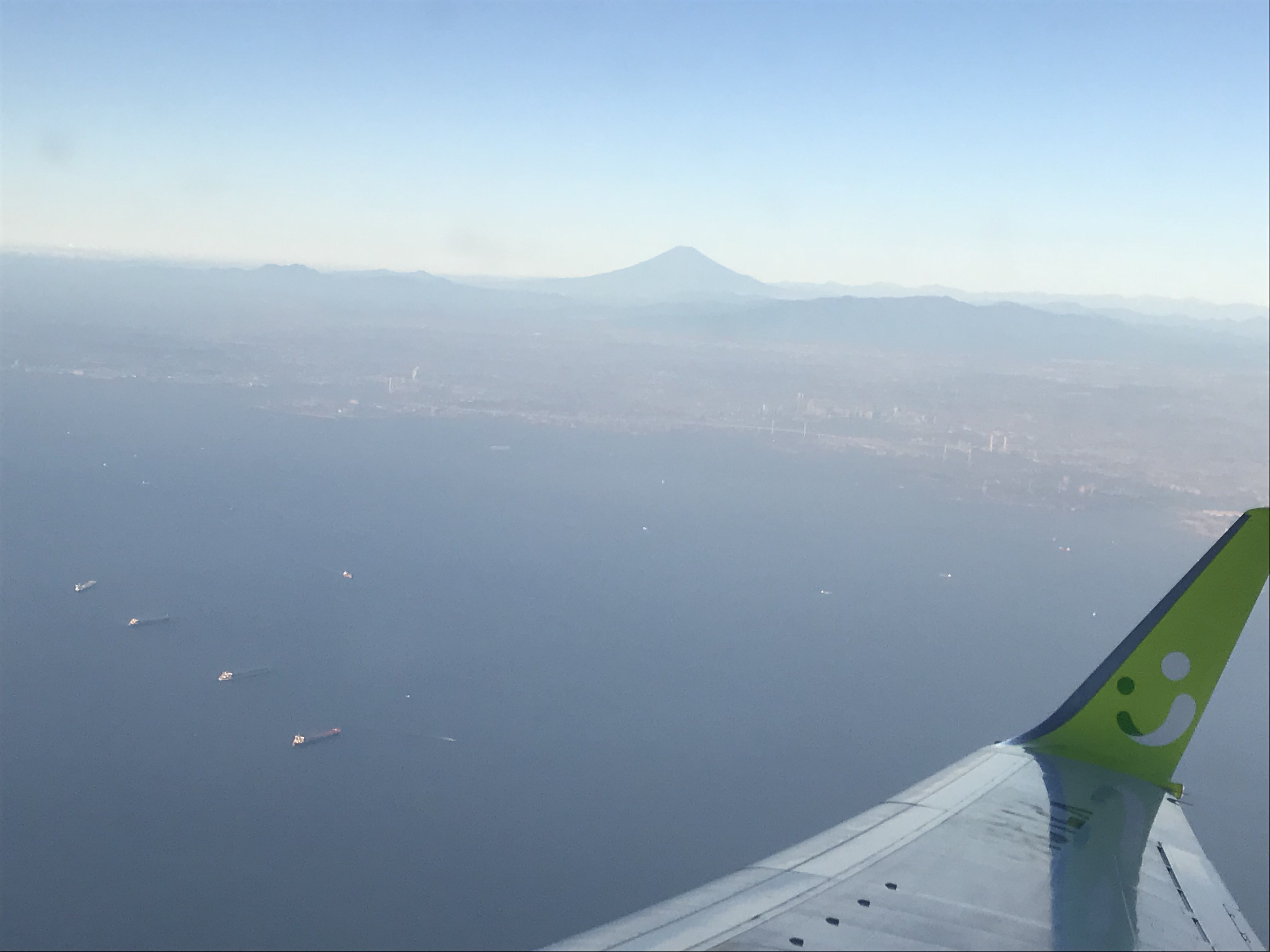 年末年始の休暇となっております。