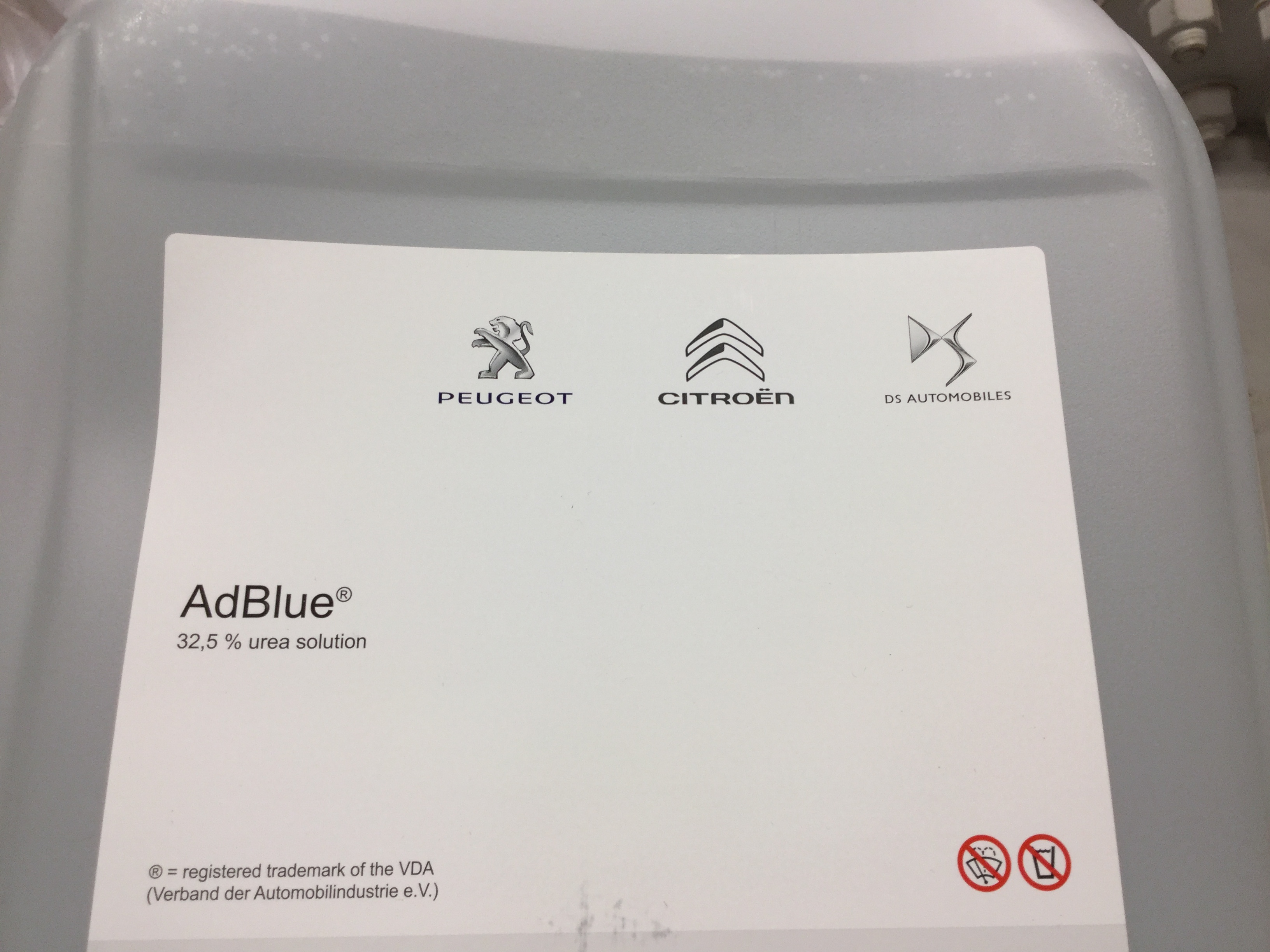 AdBlueについて