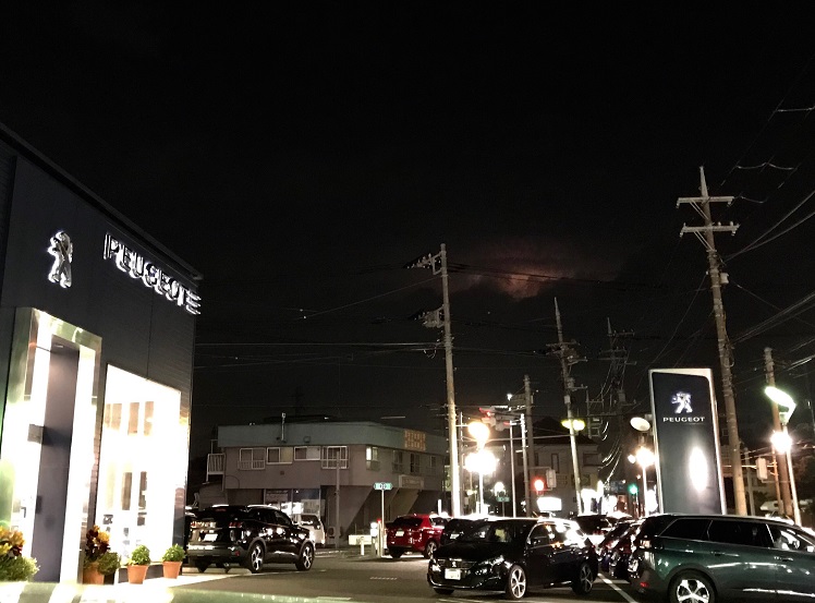 大雨にはお気を付け下さい。