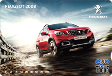 6 MONTHS DRIVING FREE！！