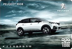 6 MONTHS DRIVING FREE！！