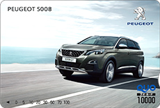 6 MONTHS DRIVING FREE！！