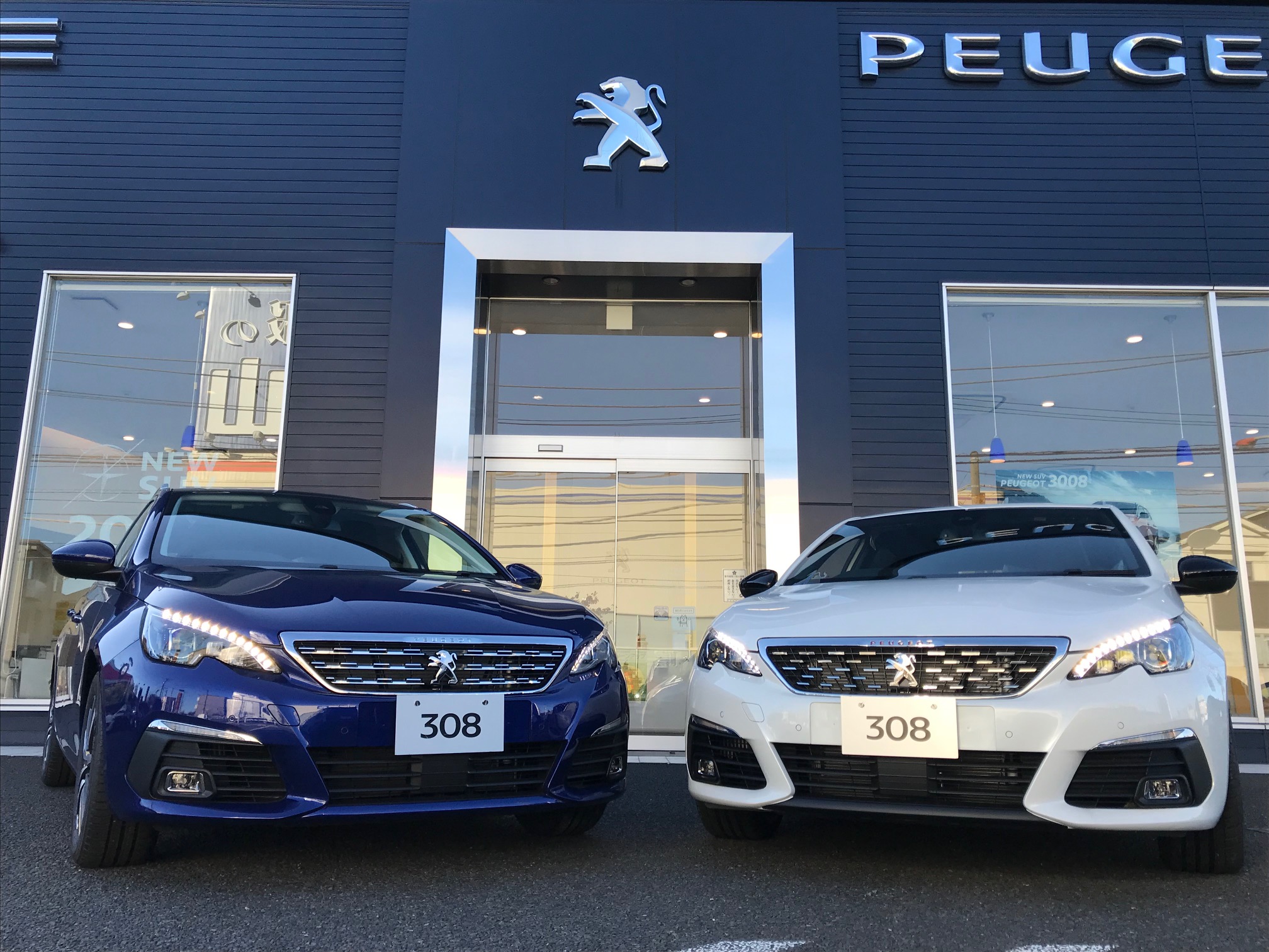 ご迷惑をお掛けると・・・思います。