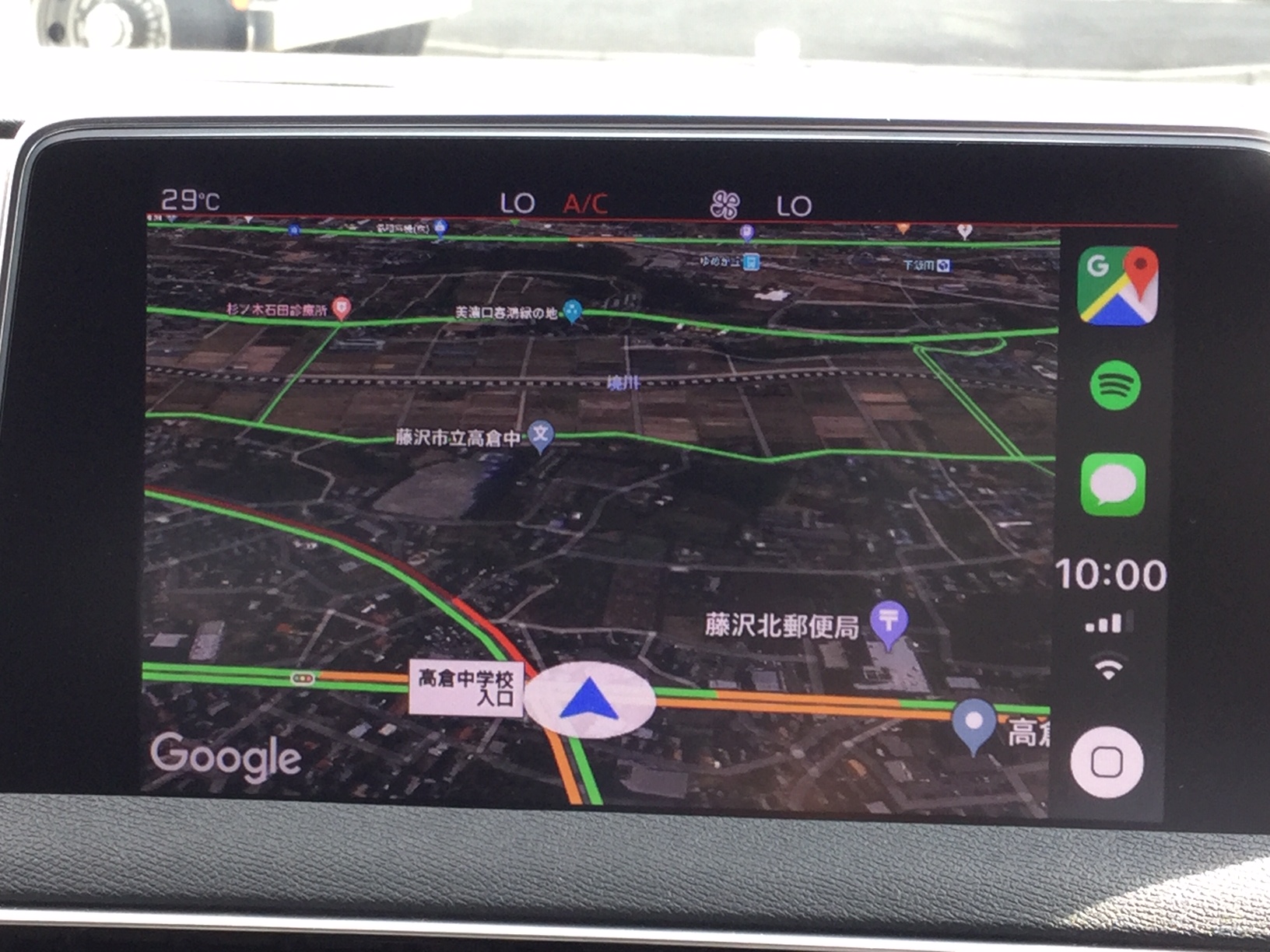 Car PlayでGoogle Map