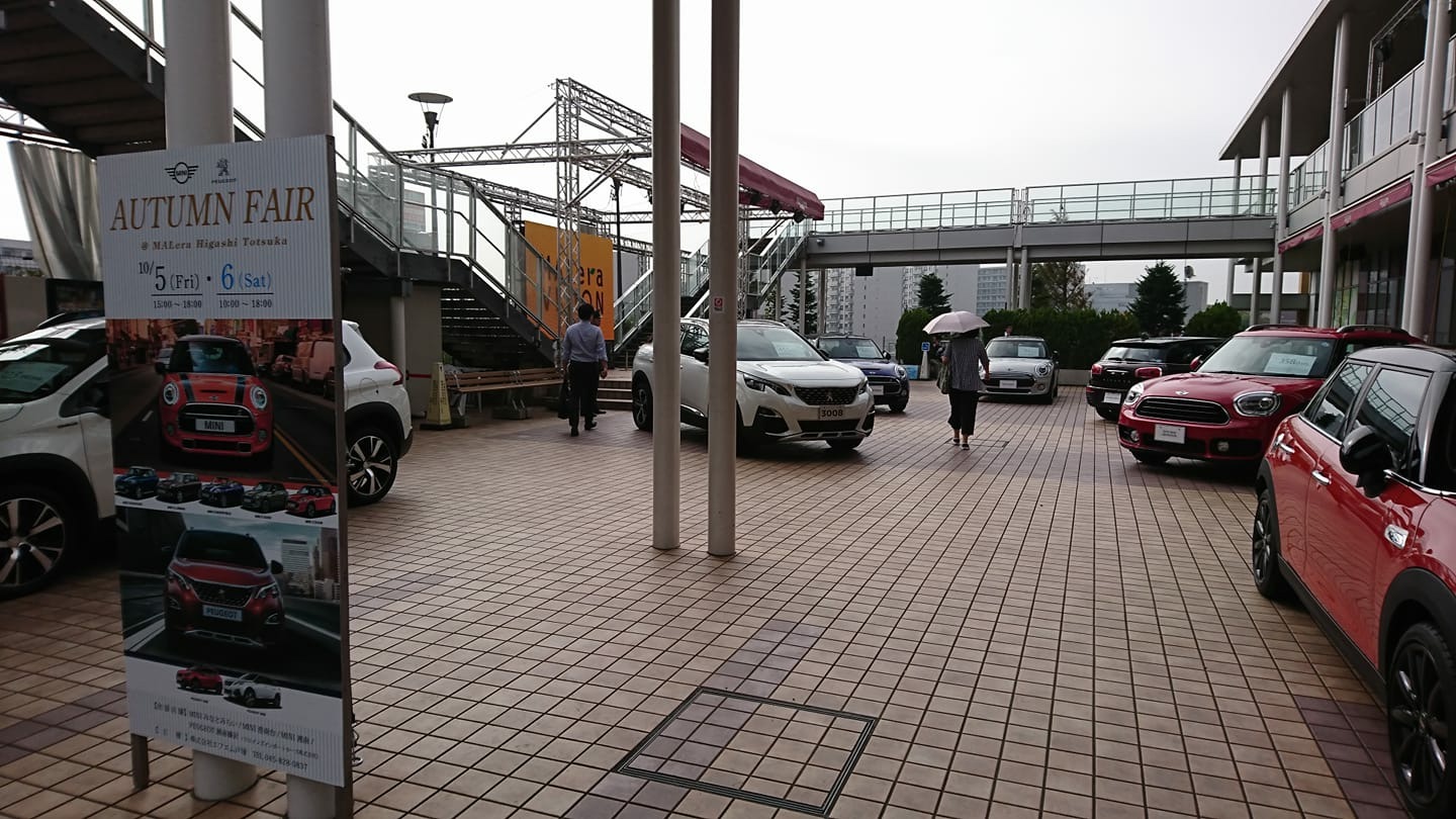 今月は３箇所で出張展示会を行います。