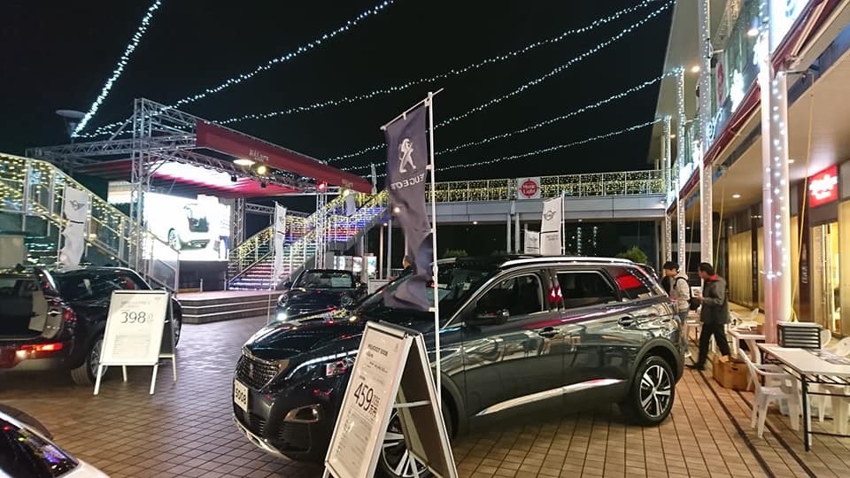 【出張展示会のお知らせ（モレラ東戸塚）】